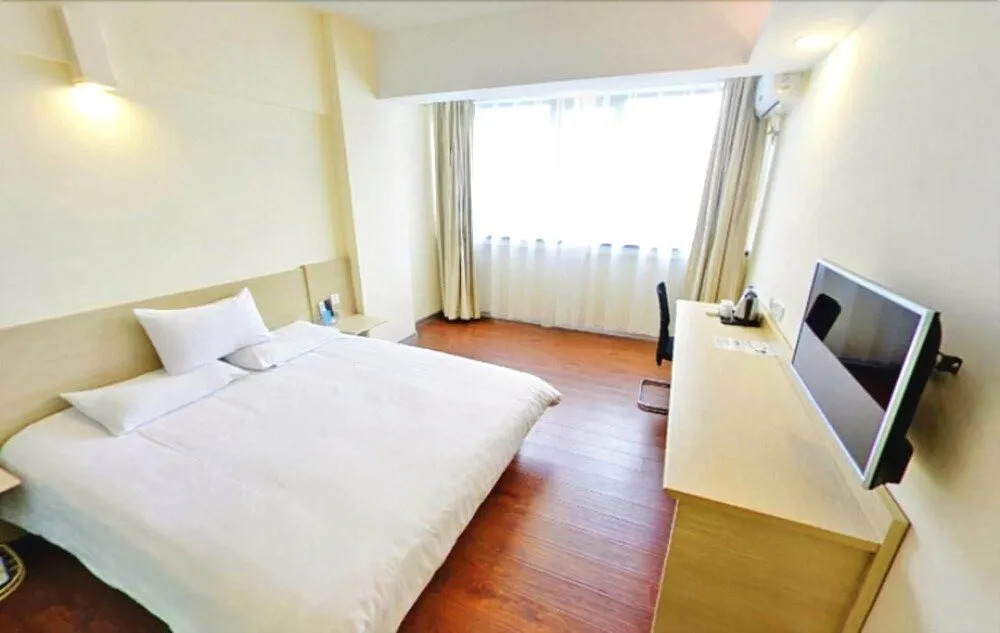 Hanting Hotel