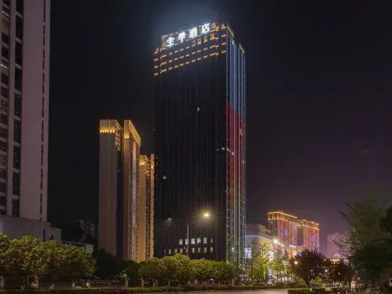 JI Hotel (Yichang Zhongnan Lu Road Changjiang Square)