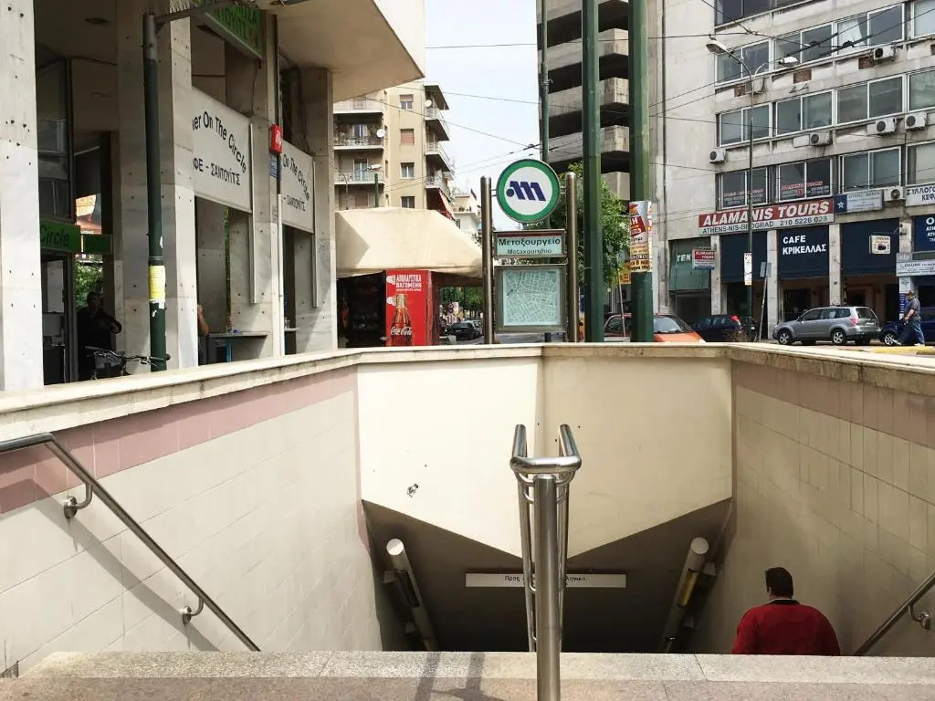 Athina apartments