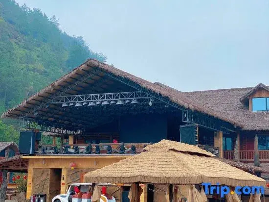 Xingning Xiaoyaogu Homestay