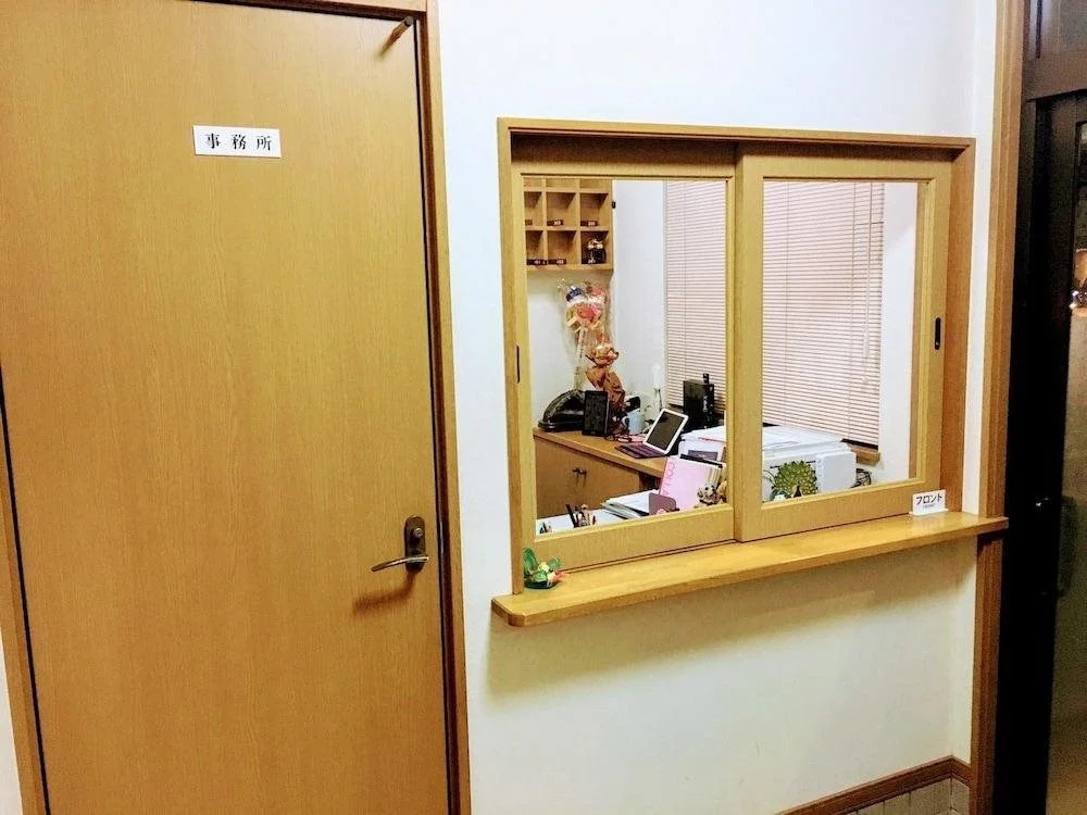 Minshuku Sumitomo