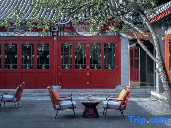 YiXi Place Siheyuan Hotel