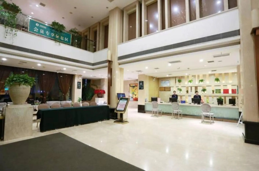 Xian Feilu Business Hotel