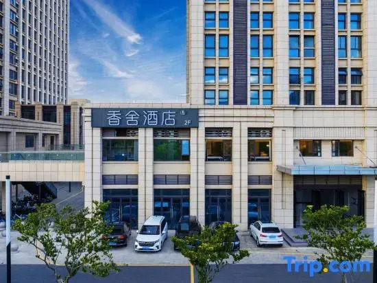 Gragrance   Hotel