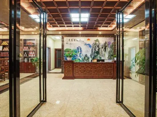 Mian Xiang Ju Homestay