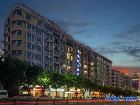 Jinjiang Inn Fashion Hotel (Pingtan Longwangtou Beach Branch)