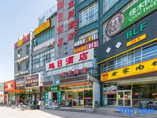 Xuri Hotel