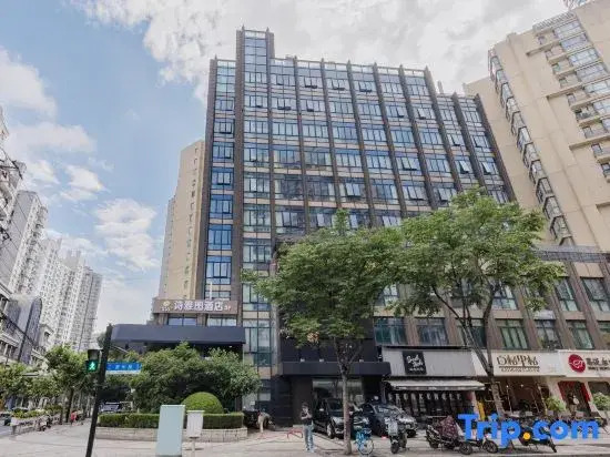 Shanghai Slow Time Hotel Apartment - Jingan District Wuning Road Metro Station Branch