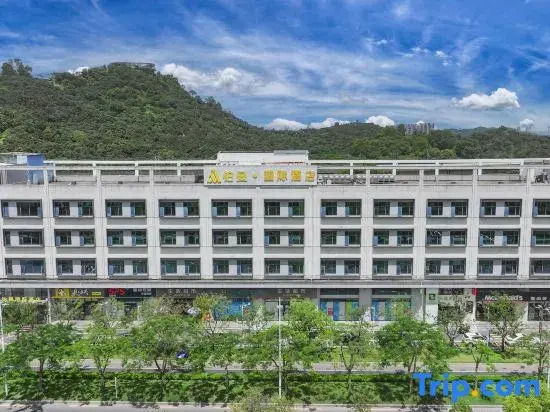 Puman International Hotel (Shenzhen Guangming Zhenmei Subway Station Branch)