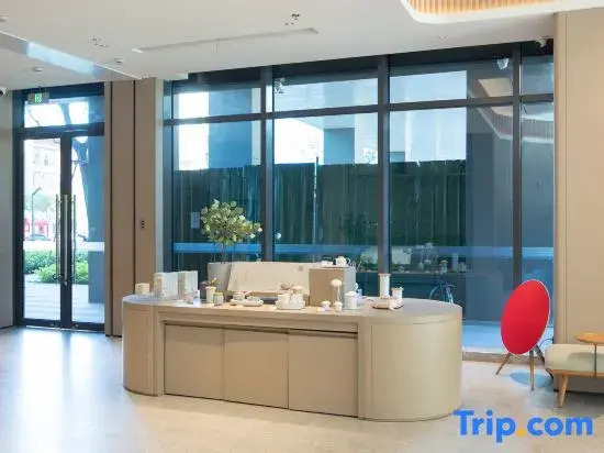 JI Hotel (Nanjing Qinhuai Baixia Gaoxin Industrial Park)