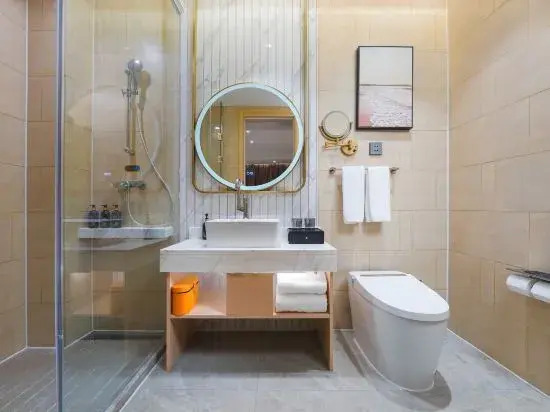 Vienna International Hotel (Huaxing Road, Huaxian County, Anyang City)