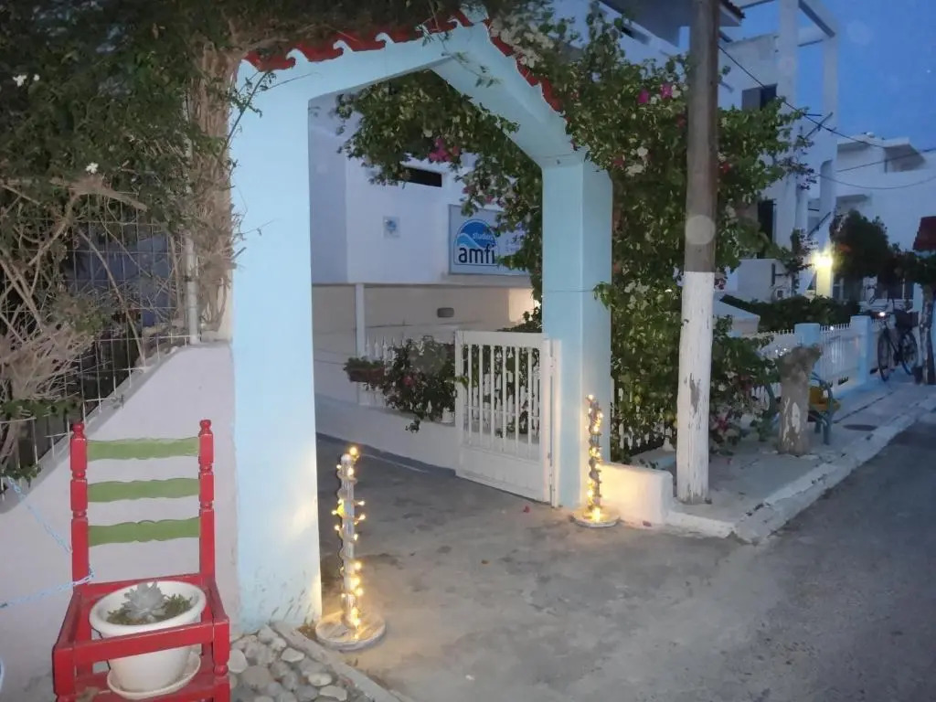 Amfi Apartments