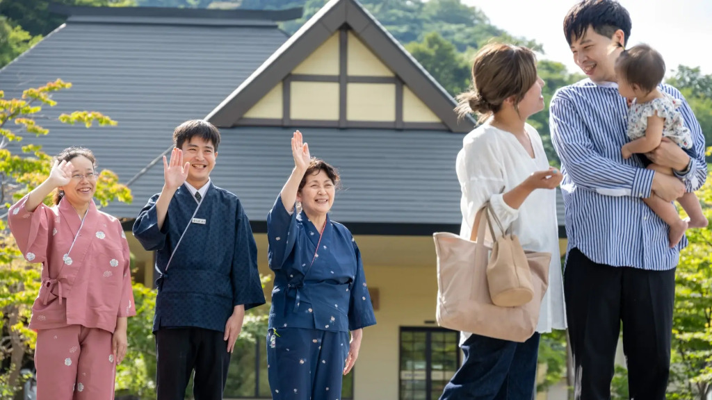 Semi Onsen