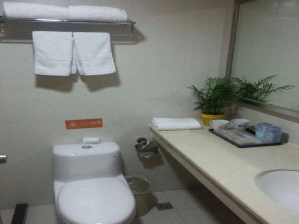Changsha Mellow Orange Hotel