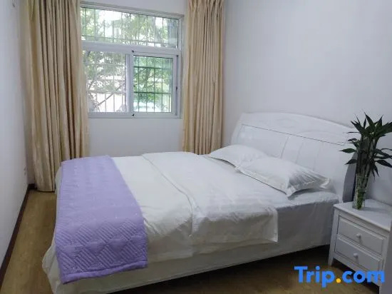 Kaili Warm Cat Homestay