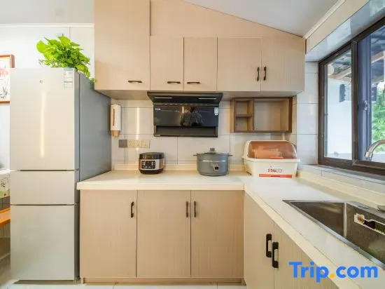 Xiyuan Selected Homestay
