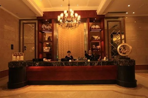 Lanting Hotel