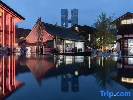 QingzhuHotel·Tianyi Select  (Shuangliu International Airport)
