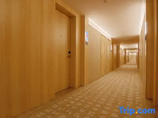 Home Inn (Qingyang Changqing Avenue)