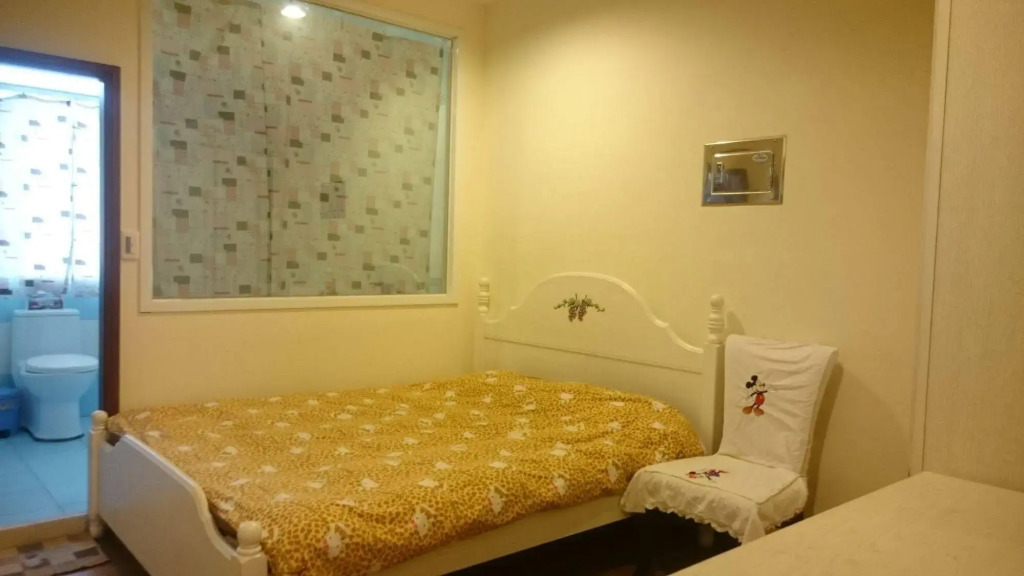 Phd's Guest House I
