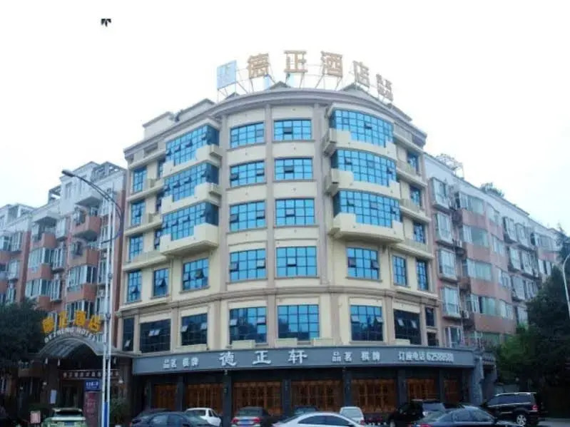 Dezheng Hotel (Chengdu Huayang Sihe Subway Outlet)