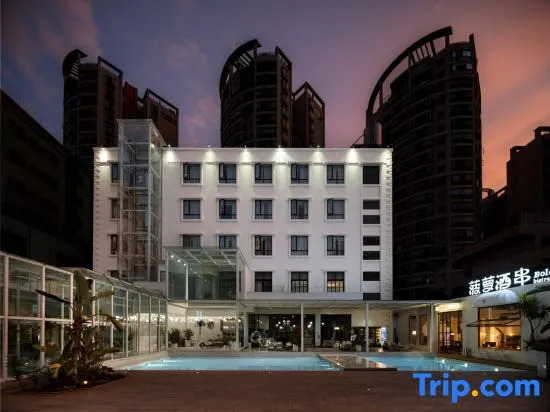The Ananas Hotel (Beichen Expo Garden)