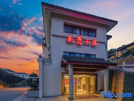 Putuo Mountain Nanpu Villa