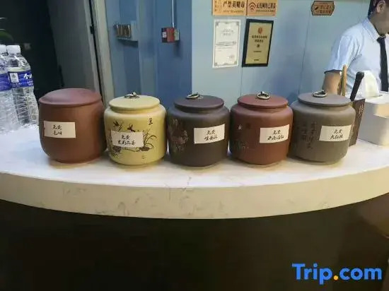 Lishui Boutique Hotel (Taiyuan South Railway Station Airport)