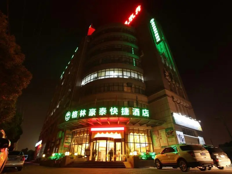 Greentree Inn Shanghai Songjiang Wanda Plaza Rongm