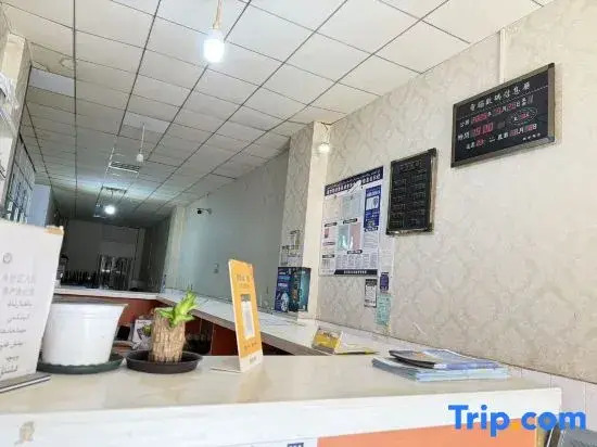 Korla Chengyu Hotel