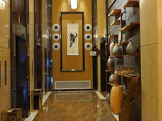 Nanyang Bose Hotel (Wanda Plaza,  Dongcheng)