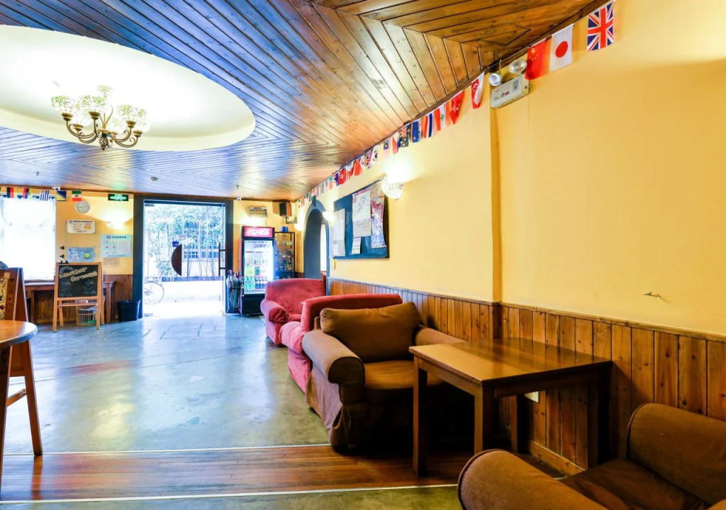 Shanghai Le Tour Travelers Rest Youth Hostel