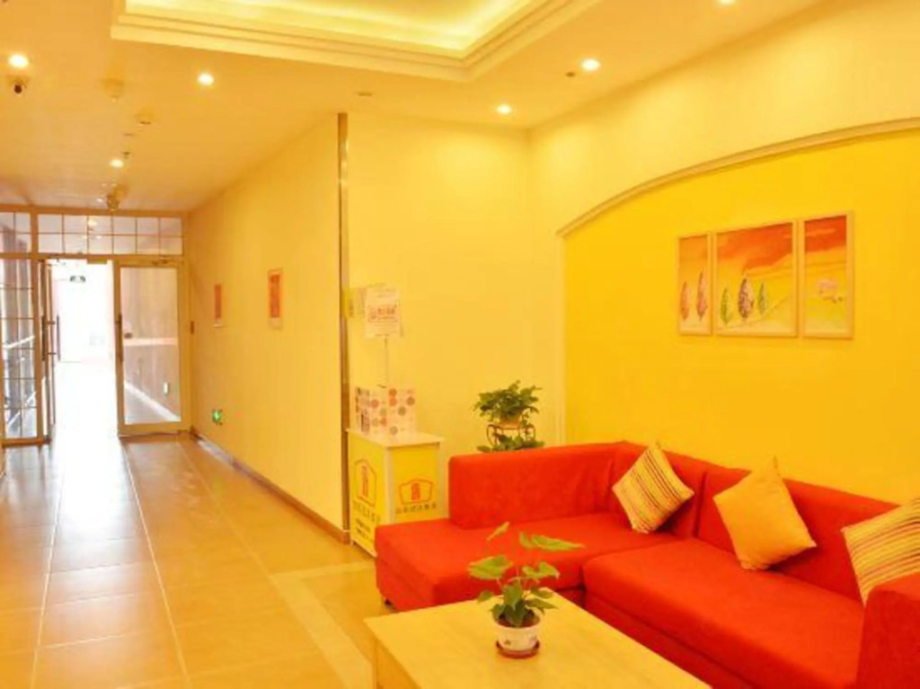 Home Inn (Beijing apple garden subway station store)