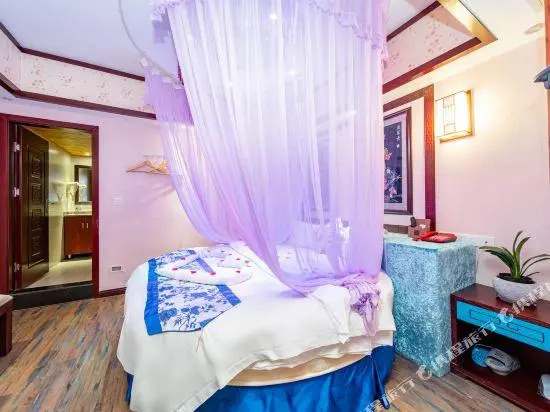 Guizhouqing Theme Hotel (Guiyang Convention and Exhibition Center)