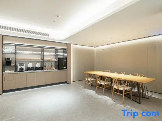JI Hotel (Beijing Shijingshan  Shougangyuan Hotel)