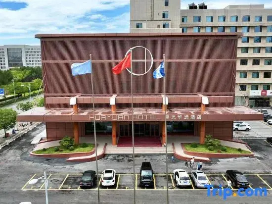 Xingguang Huayuan Hotel (Ordos Municipal Government)