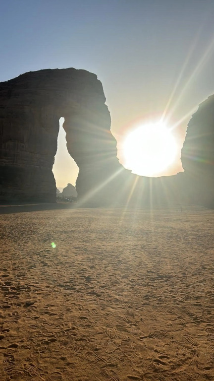 العلاء