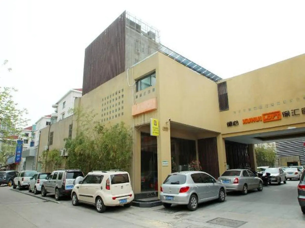 7 Days Inn Guangda