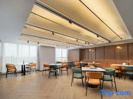 Platinum Jinshang Hotel (World Trade Plaza Branch)