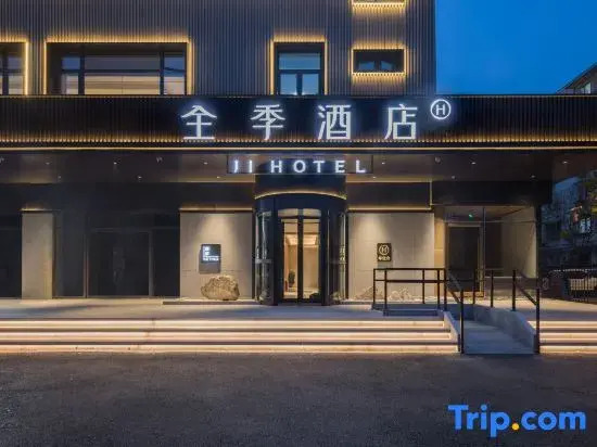 Haoshijia Apartment Hotel Beijing Wangjing