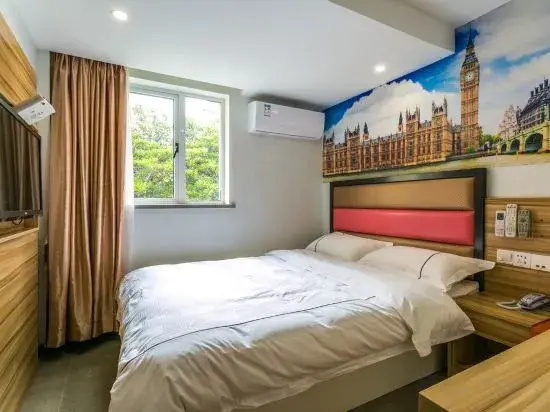 Holiday Inn on Sunday (Shanghai New International Expo Center)