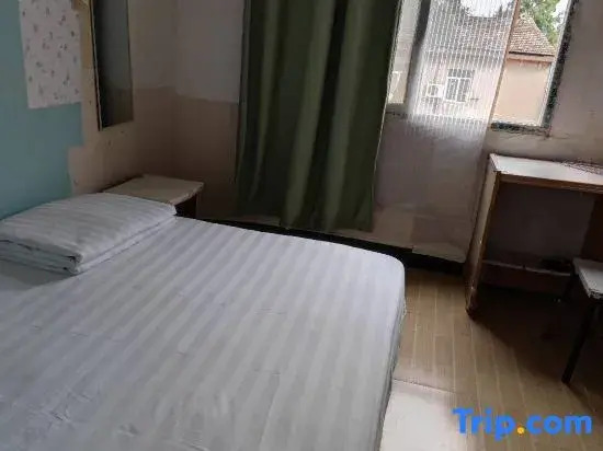 Yangguang Apartment (Wuhan Chengshi Xueyuan)