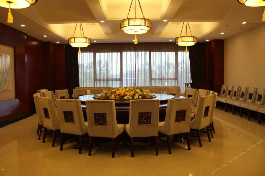 Airport Hotel Hefei