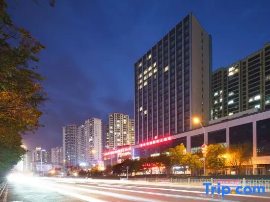 Yan'an Nanlin Hongyue International Hotel