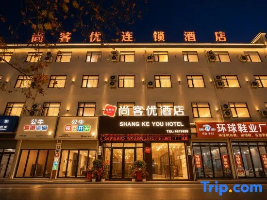 Shankee Hotel