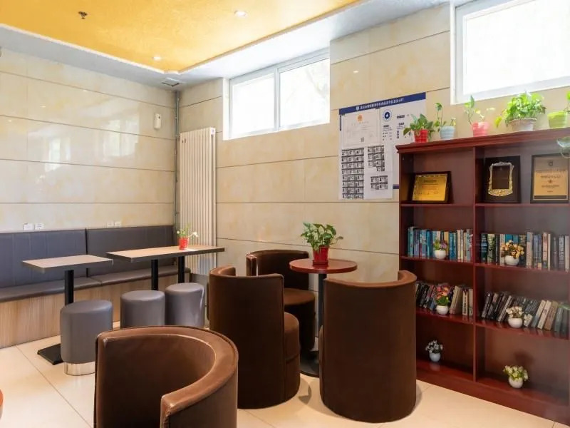 GreenTree Inn Beijing Tonzhou Maju Bridge No.2 Express Hotel