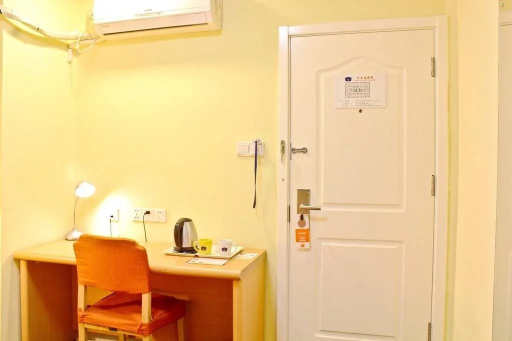 Home Inn Hefei Wanda Plaza Chaohu Road