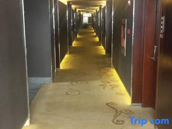 Yinhai Business Hotel