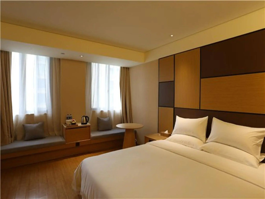 JI Hotel Shanghai Hongqiao Gubei Road Branch