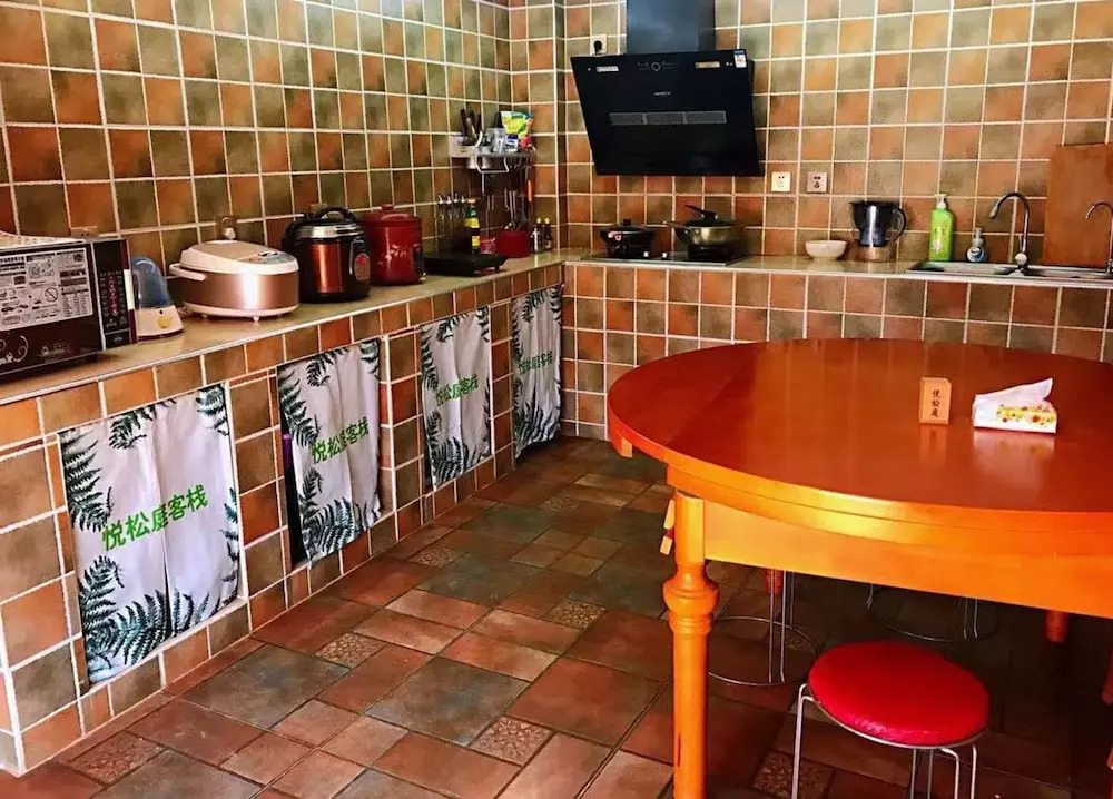O'way Youth Hostel
